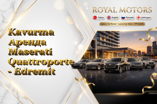 Kavurma Аренда Maserati Quattroporte - Edremit