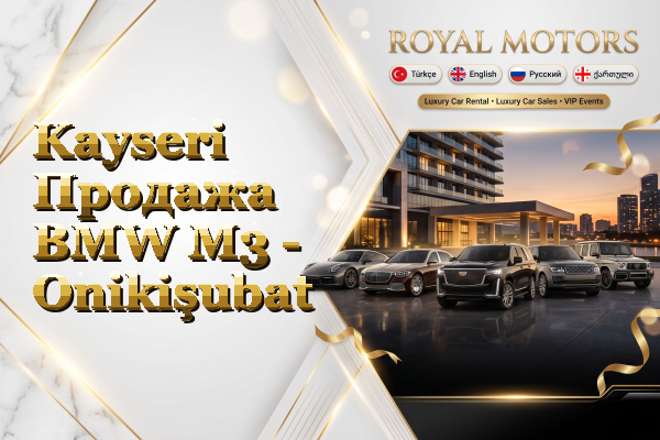 Kayseri Продажа BMW M3 - Onikişubat