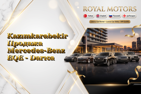 Kazımkarabekir Продажа Mercedes-Benz EQE - Darıca