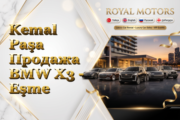 Kemal Paşa Продажа BMW X3 - Eşme