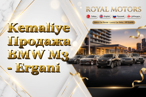 Kemaliye Продажа BMW M3 - Ergani
