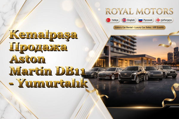 Kemalpaşa Продажа Aston Martin DB11 - Yumurtalık