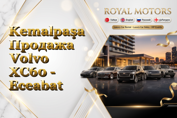 Kemalpaşa Продажа Volvo XC60 - Eceabat