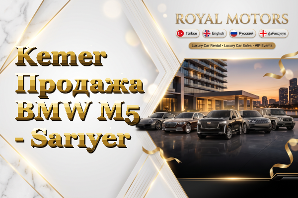 Kemer Продажа BMW M5 - Sarıyer