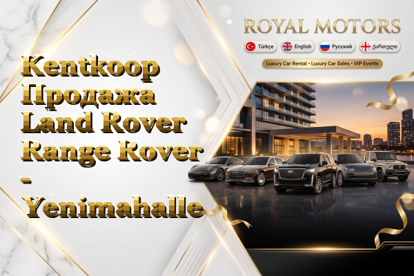 Kentkoop Продажа Land Rover Range Rover - Yenimahalle