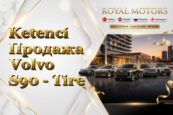 Ketenci Продажа Volvo S90 - Tire