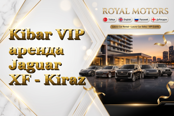 Kibar VIP аренда Jaguar XF - Kiraz