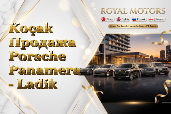 Koçak Продажа Porsche Panamera - Ladik