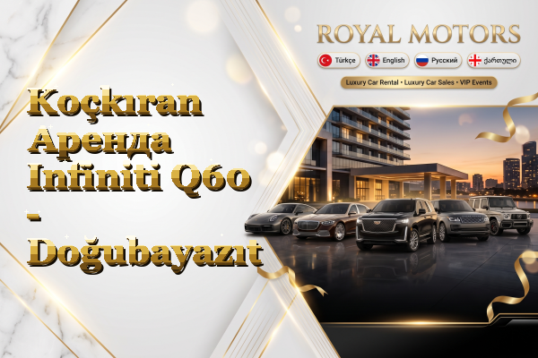 Koçkıran Аренда Infiniti Q60 - Doğubayazıt
