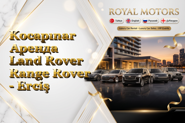Kocapınar Аренда Land Rover Range Rover - Erciş