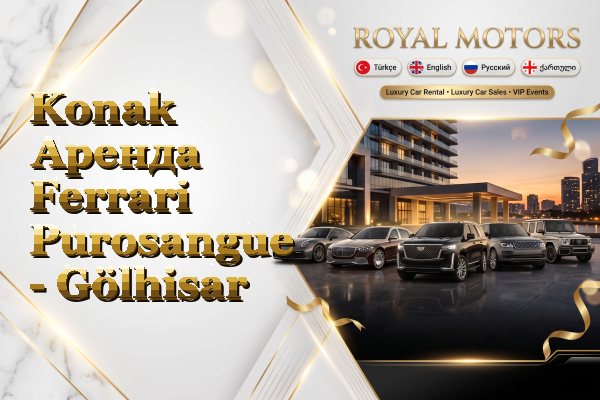 Konak Аренда Ferrari Purosangue - Gölhisar
