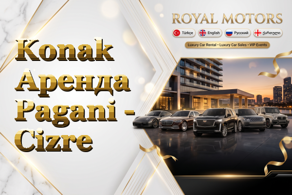 Konak Аренда Pagani - Cizre