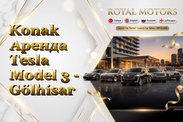 Konak Аренда Tesla Model 3 - Gölhisar