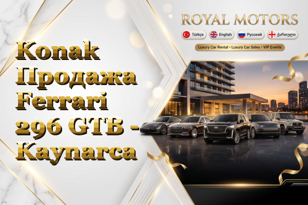 Konak Продажа Ferrari 296 GTB - Kaynarca
