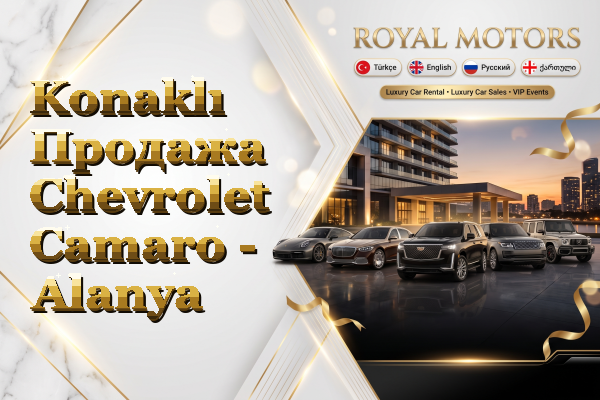 Konaklı Продажа Chevrolet Camaro - Alanya