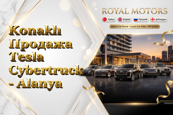 Konaklı Продажа Tesla Cybertruck - Alanya