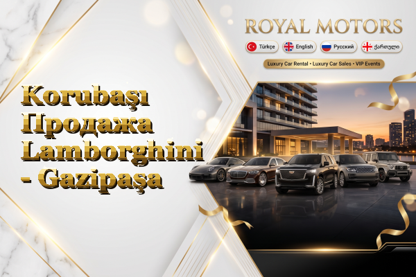 Korubaşı Продажа Lamborghini - Gazipaşa