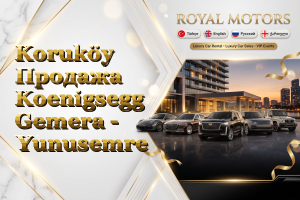 Koruköy Продажа Koenigsegg Gemera - Yunusemre