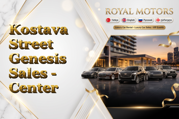 Kostava Street Genesis Sales - Center