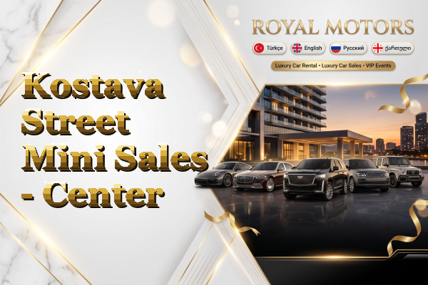 Kostava Street Mini Sales - Center