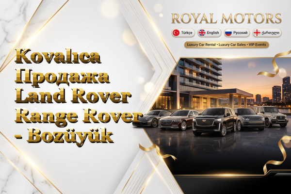 Kovalıca Продажа Land Rover Range Rover - Bozüyük