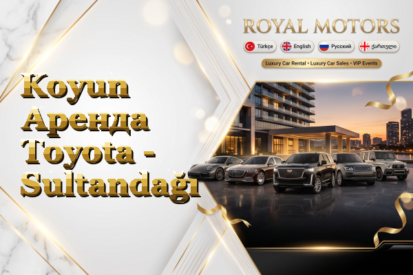Koyun Аренда Toyota - Sultandağı