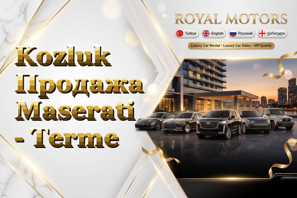 Kozluk Продажа Maserati - Terme