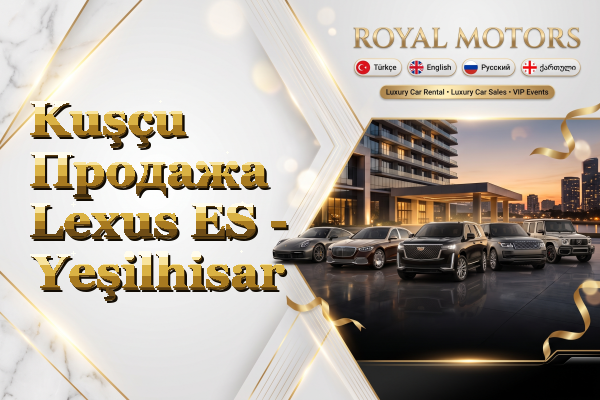 Kuşçu Продажа Lexus ES - Yeşilhisar