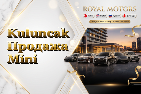 Kuluncak Продажа Mini