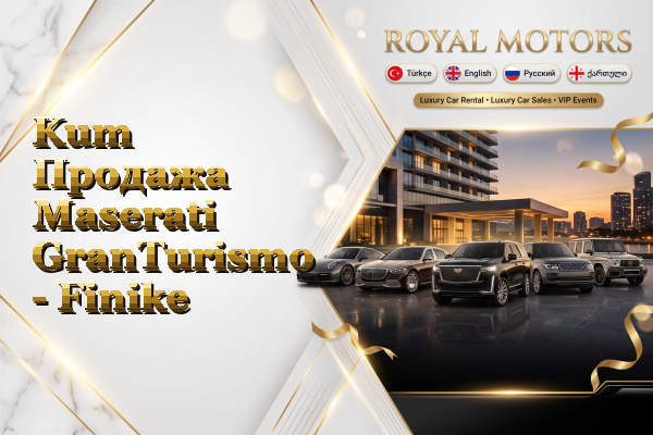 Kum Продажа Maserati GranTurismo - Finike