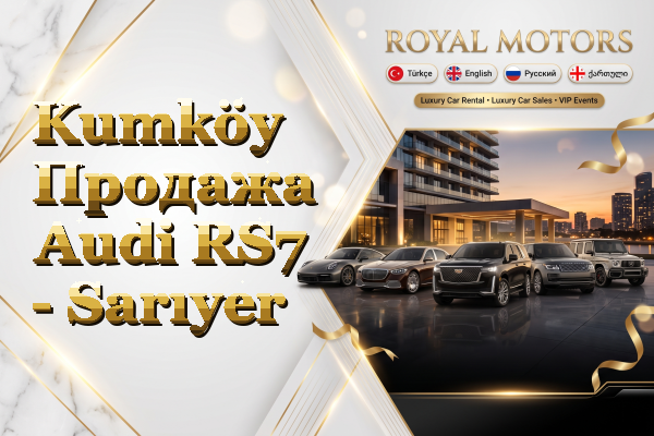 Kumköy Продажа Audi RS7 - Sarıyer