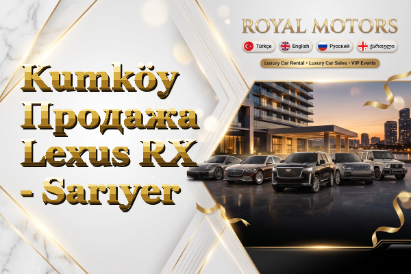 Kumköy Продажа Lexus RX - Sarıyer