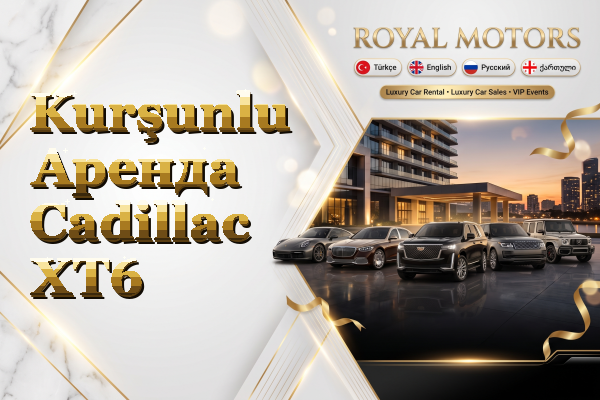 Kurşunlu Аренда Cadillac XT6