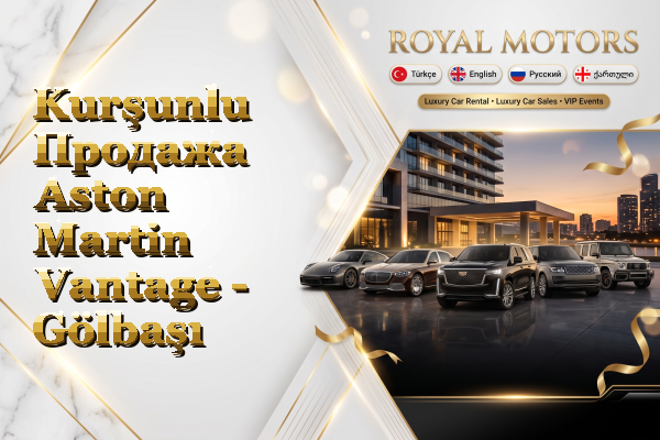 Kurşunlu Продажа Aston Martin Vantage - Gölbaşı