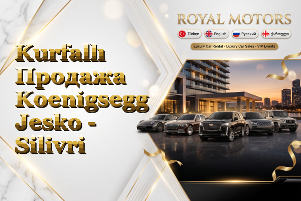 Kurfallı Продажа Koenigsegg Jesko - Silivri