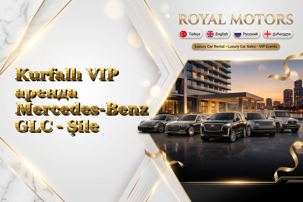 Kurfallı VIP аренда Mercedes-Benz GLC - Şile