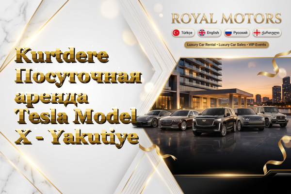 Kurtdere Посуточная аренда Tesla Model X - Yakutiye