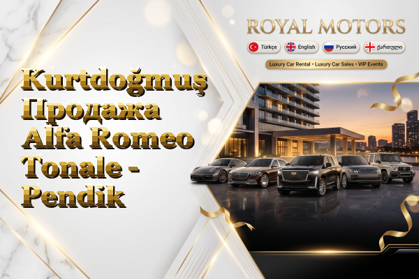 Kurtdoğmuş Продажа Alfa Romeo Tonale - Pendik