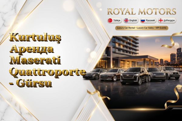 Kurtuluş Аренда Maserati Quattroporte - Gürsu