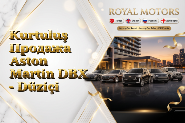 Kurtuluş Продажа Aston Martin DBX - Düziçi