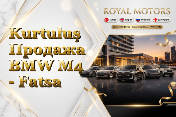 Kurtuluş Продажа BMW M4 - Fatsa