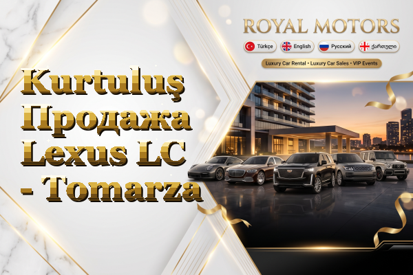 Kurtuluş Продажа Lexus LC - Tomarza