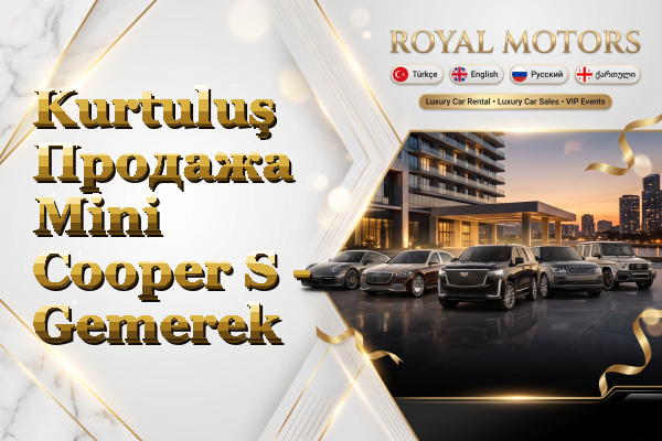 Kurtuluş Продажа Mini Cooper S - Gemerek
