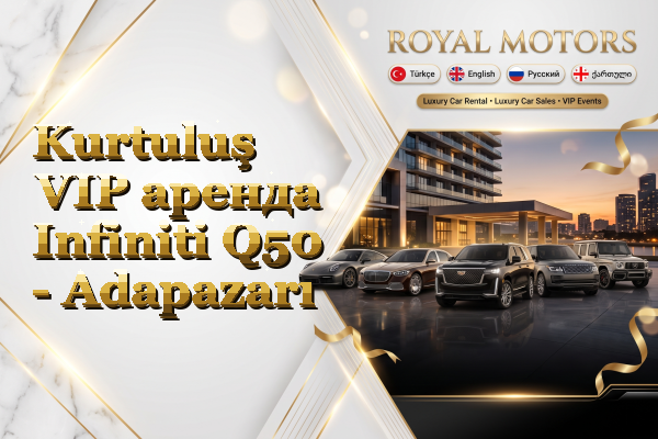 Kurtuluş VIP аренда Infiniti Q50 - Adapazarı