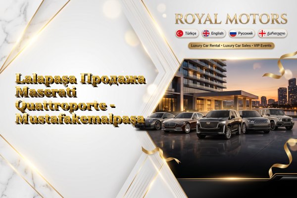 Lalapaşa Продажа Maserati Quattroporte - Mustafakemalpaşa