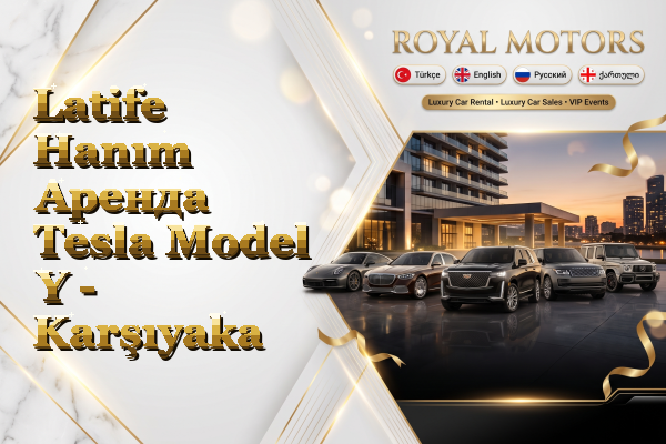 Latife Hanım Аренда Tesla Model Y - Karşıyaka