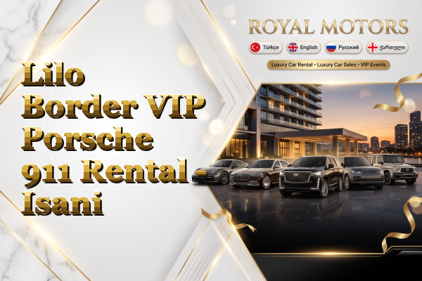 Lilo Border VIP Porsche 911 Rental - Isani