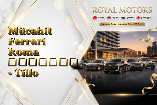 Mücahit Ferrari Roma გაყიდვა - Tillo