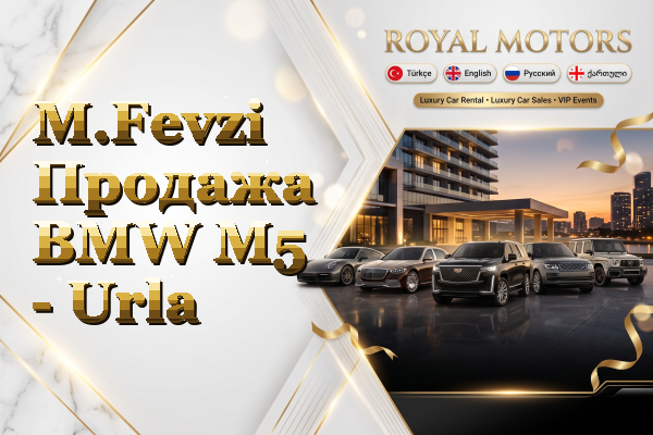 M.Fevzi Продажа BMW M5 - Urla