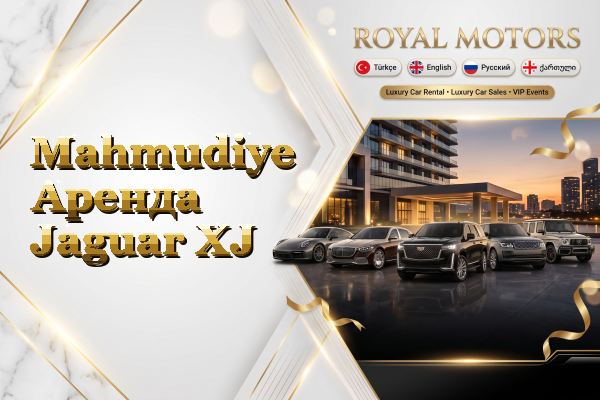 Mahmudiye Аренда Jaguar XJ